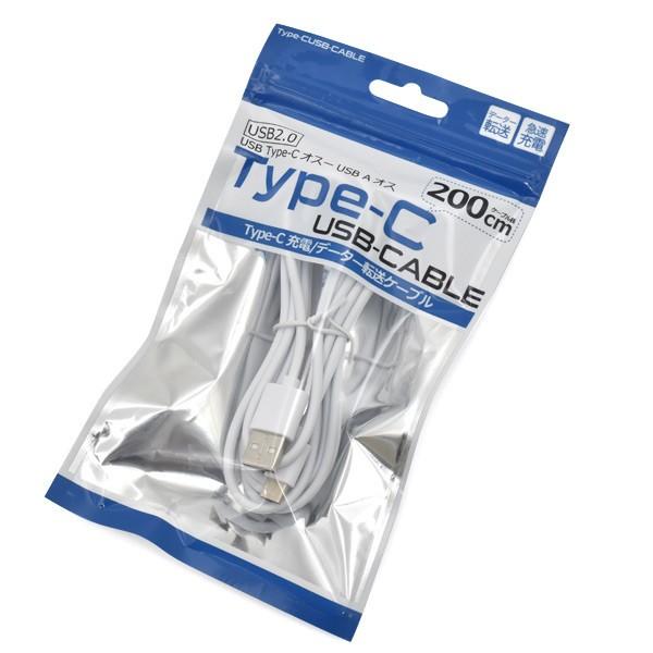 niconicodo_10003285_3