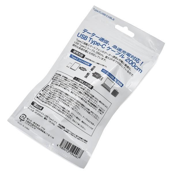 niconicodo_10003285_4