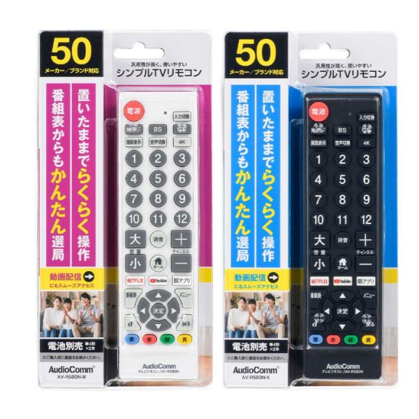 niconicodo_10003391_1_d_20221018131143