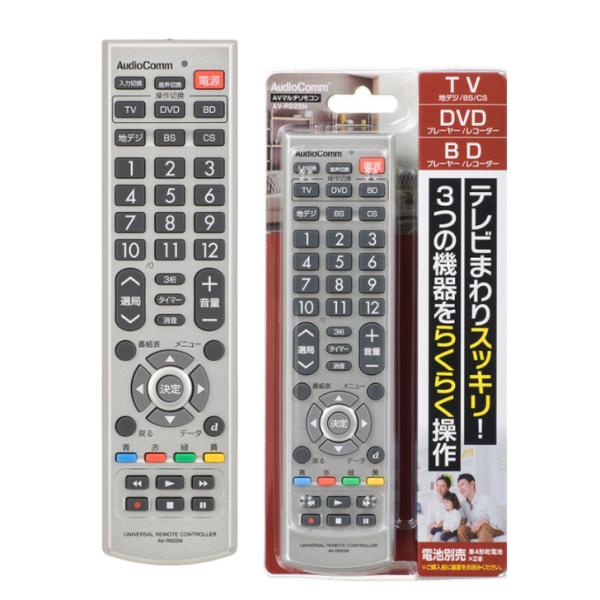 メーカー保証期間 １年◆テレビまわりスッキリ。3つの機器をこれ一つでらくらく操作◆テレビ（地デジ/BS/CS）、DVD（プレーヤー/レコーダー）、BD（プレーヤー/レコーダー）合計3台操作可能◆それぞれ異なるメーカーでもOK◆電池を外しても...