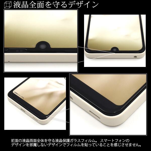 niconicodo_10004712_1