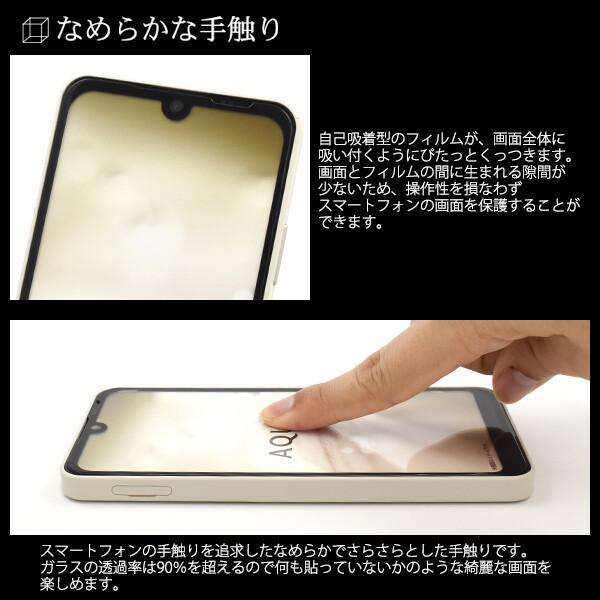 niconicodo_10004712_2