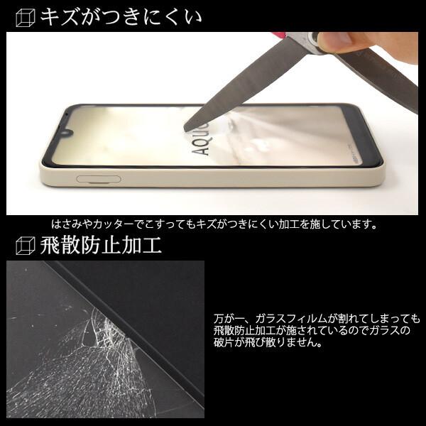 niconicodo_10004712_3