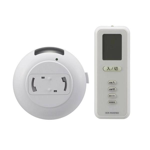 ● 文字が見やすい大型液晶リモコン● 毎日同じ時刻に繰り返し「自動オン・オフ」も可能、防犯対策に● 5時間後まで自動オフができる切タイマー機能付き● 使用できる照明器具（天井引掛けシーリング使用の照明器具）・ 洋風・和風ペンダントライト・ ...