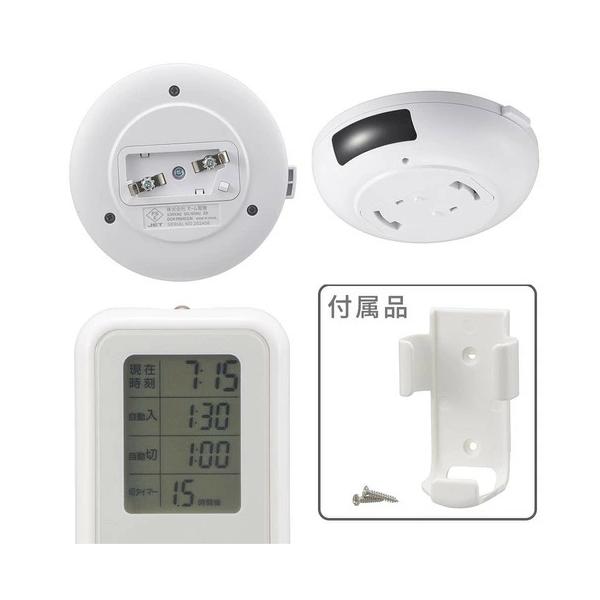 niconicodo_10004943_2_d_20241128171252