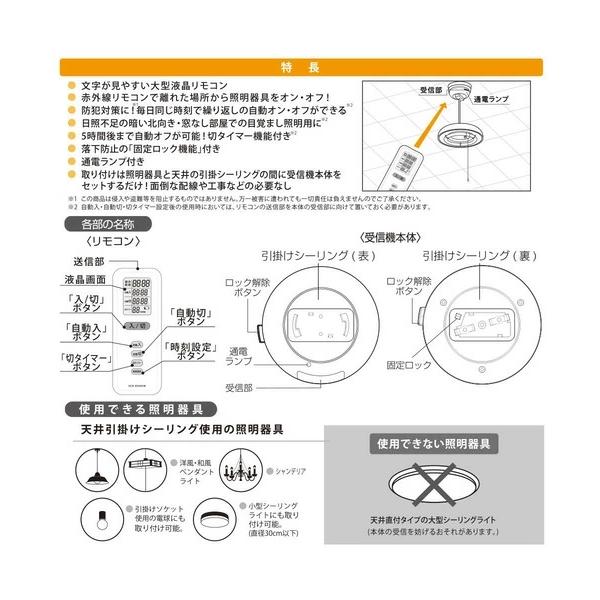 niconicodo_10004943_3_d_20241128171320