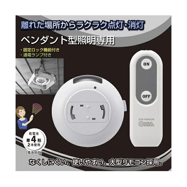 niconicodo_10005695_1_d_20241128172823