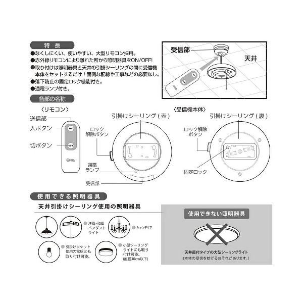 niconicodo_10005695_4_d_20241128172849