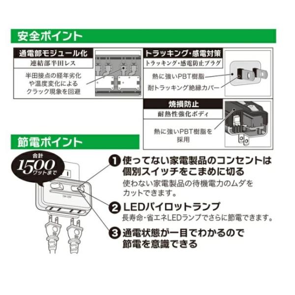 niconicodo_10005931_3_d_20250212104811