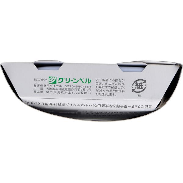 niconicodo_10005993_5_d_20260108170238