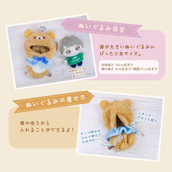 niconicodo_10005997_5_d_20260108164755