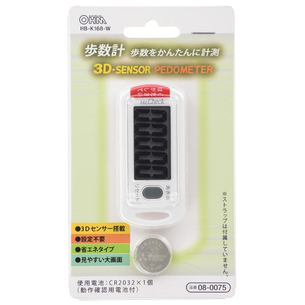 niconicodo_10006006_1_d_20260204082829