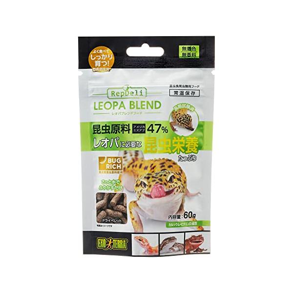 GEX EXOTERRA レオパブレンドフード60g 昆虫原料47% アメリカミズアブ使用 高嗜好性 高たんぱくフード ふやかして与えるドライペ