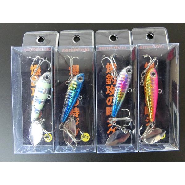 スピンテールジグ ｇ４個セット ルアーセット バイブレーションルアー メタルジグセット Buyee Buyee Japanese Proxy Service Buy From Japan Bot Online