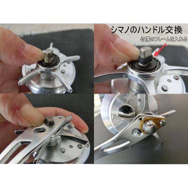 シマノ アブ ダイワ適合パワーハンドル ベイトリール 交換用 パワーハンドル タイラバ ジギング Buyee Buyee 日本の通販商品 オークションの代理入札 代理購入
