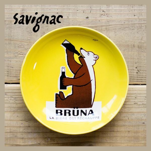 Raymond Savignac レイモン サヴィニャック プレート ブリュナ 食器 洋食器 小皿 取り皿 イラスト アート カフェ おしゃれ フランス ヨーロッパ Buyee Buyee Japanese Proxy Service Buy From Japan Bot Online