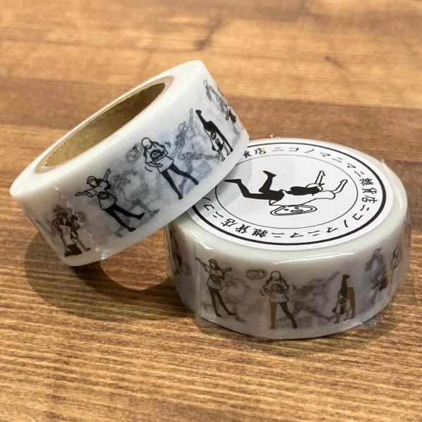切り売り 人物マスキングテープ 155 マスキングテープブック A5サイズ 9674-002 エノグ｜HITOTOKI