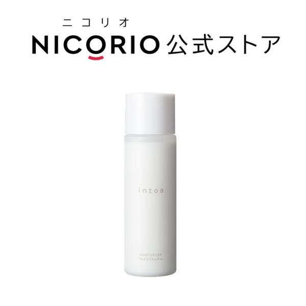 イントア　モイスチャライザー　A 150ml