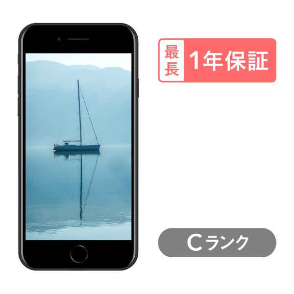 【中古】iPhone SE 2 第2世代 256GB Cランク スマホ 本体 SIMフリー ブラック レッド ホワイト