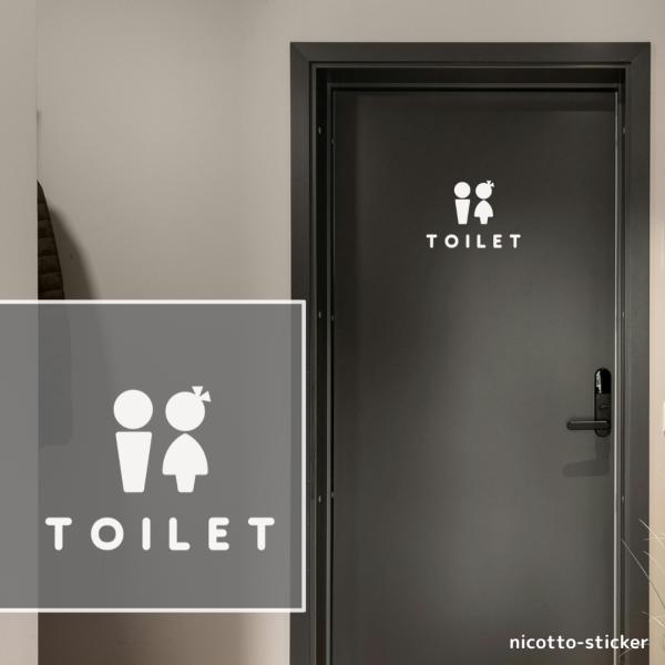 賃貸でもご使用いただけるドアステッカーです。切り文字のように文字だけが残る仕様で、シンプルかつオシャレな雰囲気に仕上がります。来客の方にも、トイレの場所がすぐにわかり便利です。■色：ブラックorホワイトどちらかお選びください。品質にこだわり...