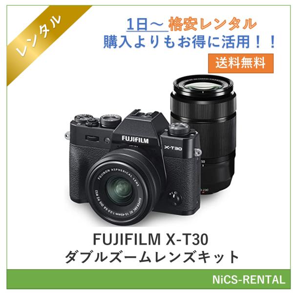 FUJIFILM X-T30 ダブルズームレンズキット（ショット数約4700） 往復送料無料】FUJIFILM X-T30 ダブルズームレンズキット [ブラック