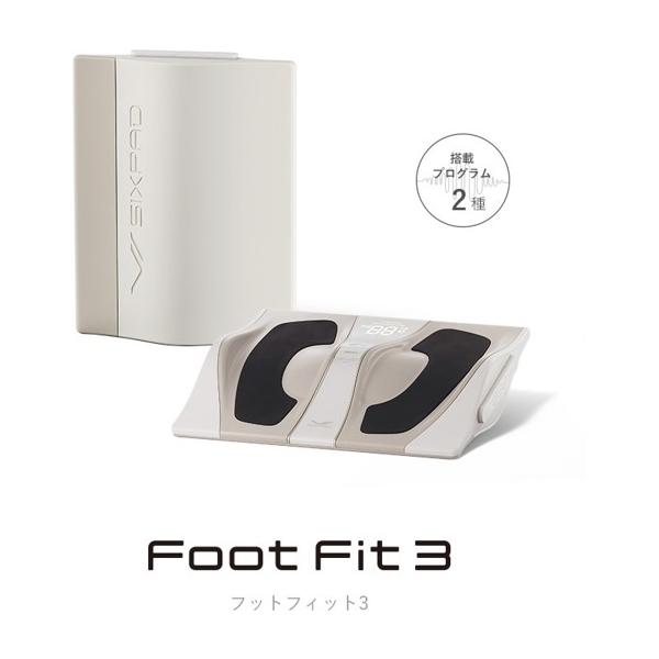 SIXPAD（シックスパッド） Foot Fit 3 : N-STORE - 通販 - Yahoo