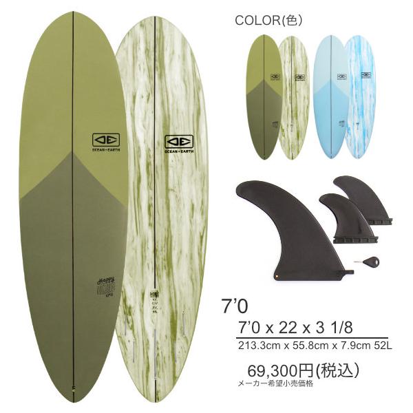 期間限定値引き中!!　ソフトボード　OCEAN＆EARTH 2026 OCEAN&EARTH ソフトボード HAPPY HOUR EPOXY-SOFT 7'0「新品