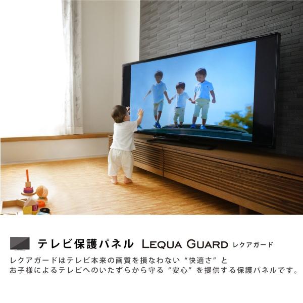 テレビ保護パネル 55インチ 55型 55vs 国産 液晶カバー 有機elテレビ 液晶保護フィルム レクアガード Buyee Buyee 日本の通販商品 オークションの代理入札 代理購入