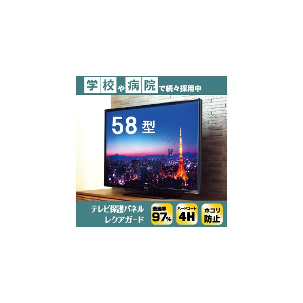 セールSALE％OFF クラウン 再生オレフィンデスクマット ダブル