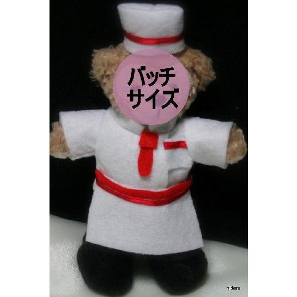 フエルトで作るバッジサイズ 身長約14cm ぬいぐるみ 向け 洋服 コスチューム の 型紙 背広 ドレス 制服 セーラー服 学生服 Nideru Buyee Buyee 日本の通販商品 オークションの代理入札 代理購入