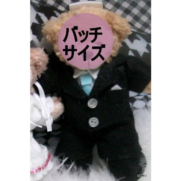 フエルトで作るバッジサイズ 身長約14cm ぬいぐるみ 向け 洋服 コスチューム の 型紙 背広 ドレス 制服 セーラー服 学生服 Nideru Buyee Buyee 日本の通販商品 オークションの代理入札 代理購入