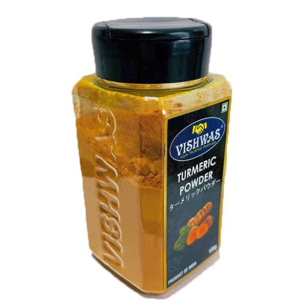 レターパックは10個まで入ります。複数お買い上げの時はご注文後に送料修正大変申しわけございませんが 入れ物がぺこっと凹んでも返品は承っておりません。からしやたくあんの黄色の着色料としても使われます。ウコン。カレーに不可欠なスパイスですが　唐...