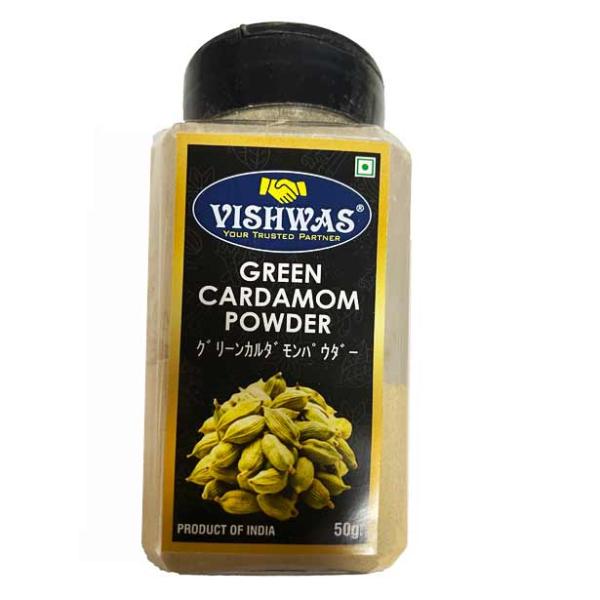 グリーンカルダモン green cardamon powder 50g ボトルタイプ