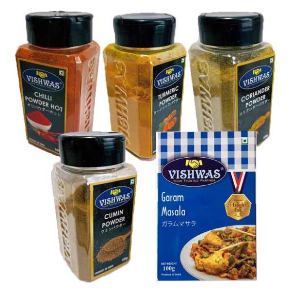 ターメリックパウダー100g チリペッパーパウダー100g  コリアンダーパウダー100g  クミンパウダー100g  ガラムマサラ100gカレー作り勉強中の店長のチキンカレー作り方動画https://www.youtube.com/wat...