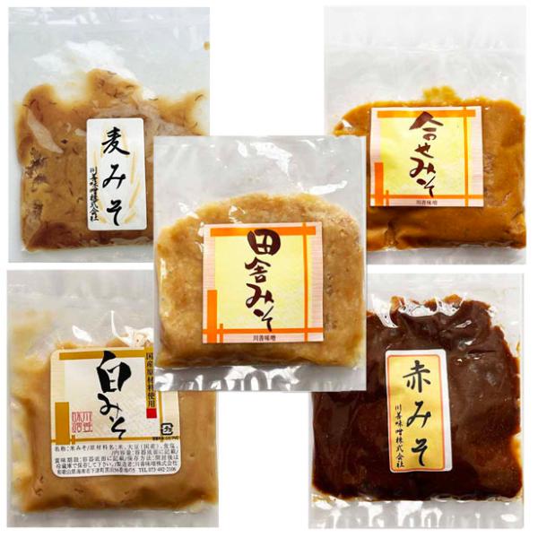 川善の定休日は発送できないことをご了承お願いいたします。到着したら冷蔵庫での保管をお願いします。賞味期限60日 川善の味噌紹介動画赤味噌　https://youtu.be/Ke6PdEyIwN4麦みそ　https://youtu.be/B3...