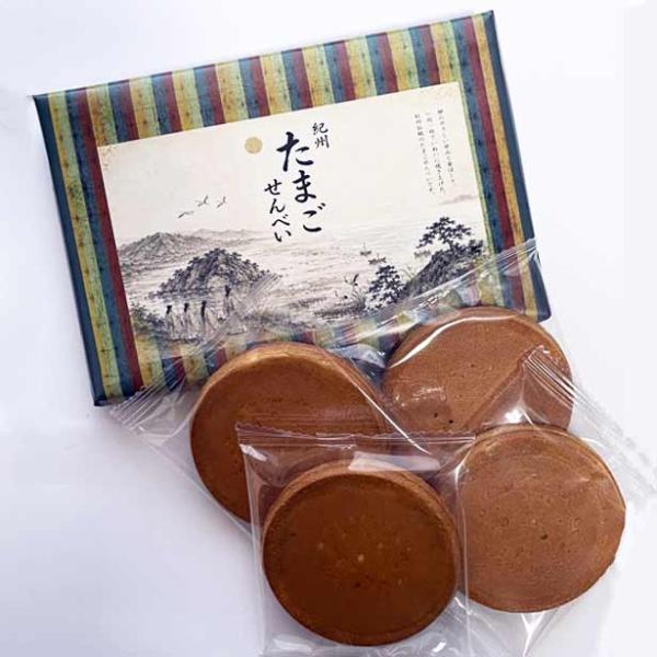 和歌山のお土産 紀州伝統のたまごせんべい たまご煎餅 2枚入り4袋