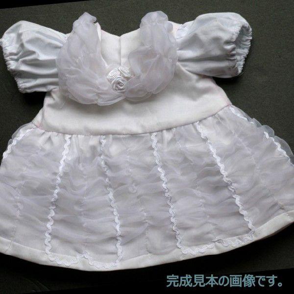 型紙 ぬいぐるみsサイズ ウエディングドレス タキシード 靴 Buyee Buyee Japanese Proxy Service Buy From Japan Bot Online