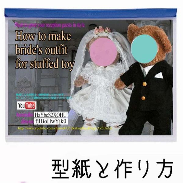 E・T　ぬいぐるみ　販促用ディスプレイ台紙付き 楽天市場】【ライト付き！】 送料無料 ディスプレイケース