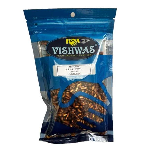 通常の状態でも多少発酵しているため、発酵臭がすると共にしっとりした感じnideruでは出来るだけ賞味期限の長いものをお届けしたいので在庫を最小限にしております。他のモールでも販売しておりますため　入れ違いで在庫がなくなることもございますが ...