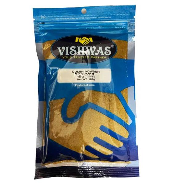 インド料理、タイ料理、主にカレー作りに使います。クミンをじゃがいもや野菜炒めにからめたりするとおいしいです。　チキンカレーをお作りの方はお得なセットもございます。https://store.shopping.yahoo.co.jp/nide...