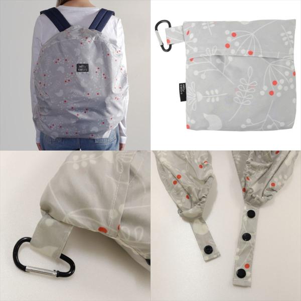 バックパック リュック カゴ カバー レイングッズ 2way 通勤 通学 折りたたみ 木の実 ニフティカラーズ Buyee 日本代购平台 产品购物网站大全 Buyee一站式代购 Bot Online