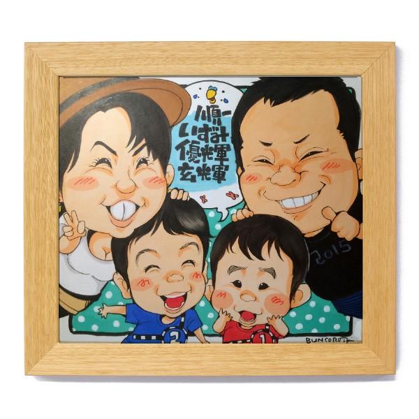 記念似顔絵 ぶんころ 色紙サイズ レビューを書いて送料500円off お祝い 名入れ 手作り 誕生日 プレゼントウェディング 記念日 還暦 退職 母 の日 Buyee Buyee Japanese Proxy Service Buy From Japan Bot Online