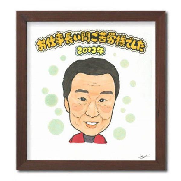 記念似顔絵 松田ひろし 色紙サイズ レビューを書いて送料500円off お祝い 手作り 誕生日 プレゼント 記念日 還暦 退職 母の日 彼氏 彼女 友達 父 母 子供 Buyee Buyee 日本の通販商品 オークションの代理入札 代理購入