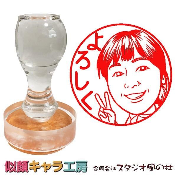 G͂񂱁EӁRcm×3cm̑傫߃TCYA킢ftH^b`̎LX^vJWAL(G)