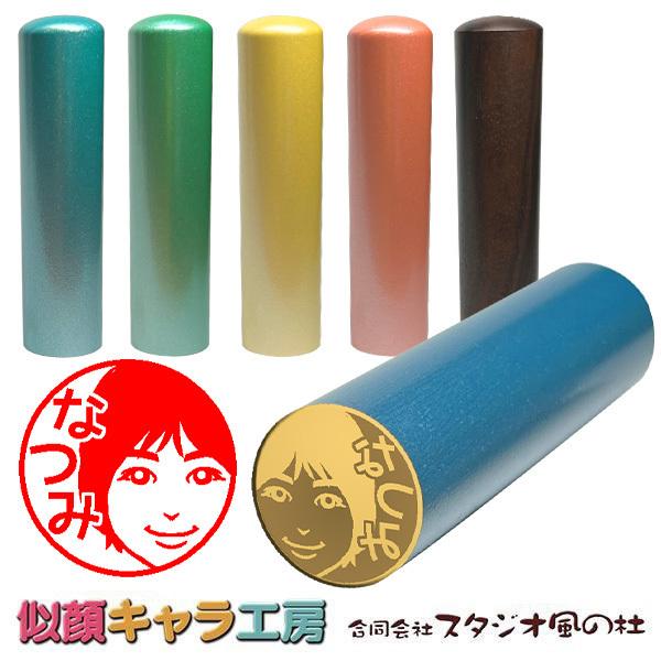 G͂񂱁EӁ@Ƃ̂Ȃu킢sv@LX^v@oN