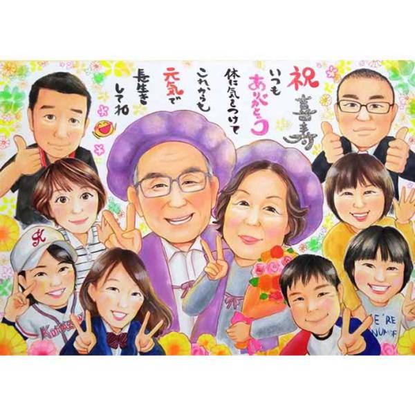 ・下描き満足保証・納期厳守・人気の似顔絵作家ずっと飾れる満足度の高い似顔絵をお届けします【ご利用の多いシーン】お祝い プレゼント 贈り物 ギフト 贈呈用 還暦 古希 喜寿 傘寿 米寿 卒寿 白寿 百寿 長寿 結婚記念日 金婚式 結婚50周年...
