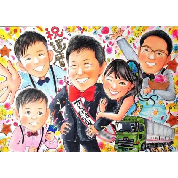 ・下描き満足保証・納期厳守・人気の似顔絵作家ずっと飾れる満足度の高い似顔絵をお届けします【ご利用の多いシーン】お祝い プレゼント 贈り物 ギフト 贈呈用 還暦 古希 喜寿 傘寿 米寿 卒寿 白寿 百寿 長寿 結婚記念日 金婚式 結婚50周年...