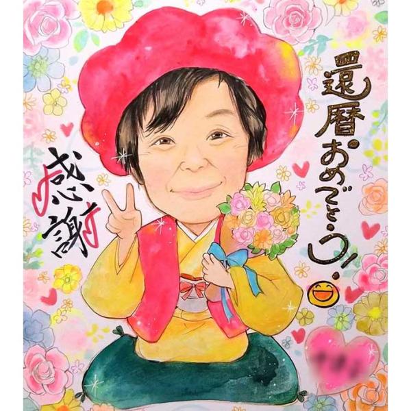 ・下描き満足保証・納期厳守・人気の似顔絵作家ずっと飾れる満足度の高い似顔絵をお届けします【ご利用の多いシーン】お祝い プレゼント 贈り物 ギフト 贈呈用 還暦 古希 喜寿 傘寿 米寿 卒寿 白寿 百寿 長寿 結婚記念日 金婚式 結婚50周年...