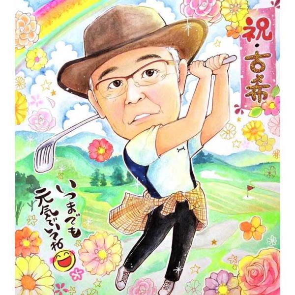 ・下描き満足保証・納期厳守・人気の似顔絵作家ずっと飾れる満足度の高い似顔絵をお届けします【ご利用の多いシーン】お祝い プレゼント 贈り物 ギフト 贈呈用 還暦 古希 喜寿 傘寿 米寿 卒寿 白寿 百寿 長寿 結婚記念日 金婚式 結婚50周年...