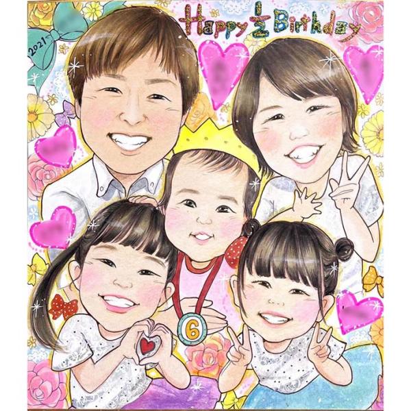 ・下描き満足保証・納期厳守・人気の似顔絵作家ずっと飾れる満足度の高い似顔絵をお届けします【ご利用の多いシーン】お祝い プレゼント 贈り物 ギフト 贈呈用 還暦 古希 喜寿 傘寿 米寿 卒寿 白寿 百寿 長寿 結婚記念日 金婚式 結婚50周年...